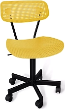 Кресло компьютерное Sheffilton SHT-ST85/S121М желтый